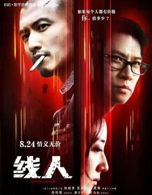 Universit?t Würzburg社会学文凭证书